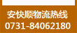 &#29699;&#36895;&#20307;&#32946;&#24179;&#21488;&#45;&#29699;&#36895;&#65288;&#20013;&#22269;&#65289;