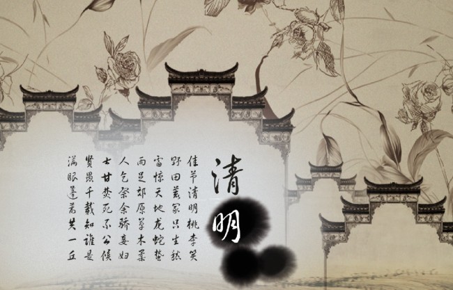 &#29699;&#36895;&#20307;&#32946;&#24179;&#21488;&#45;&#29699;&#36895;&#65288;&#20013;&#22269;&#65289;